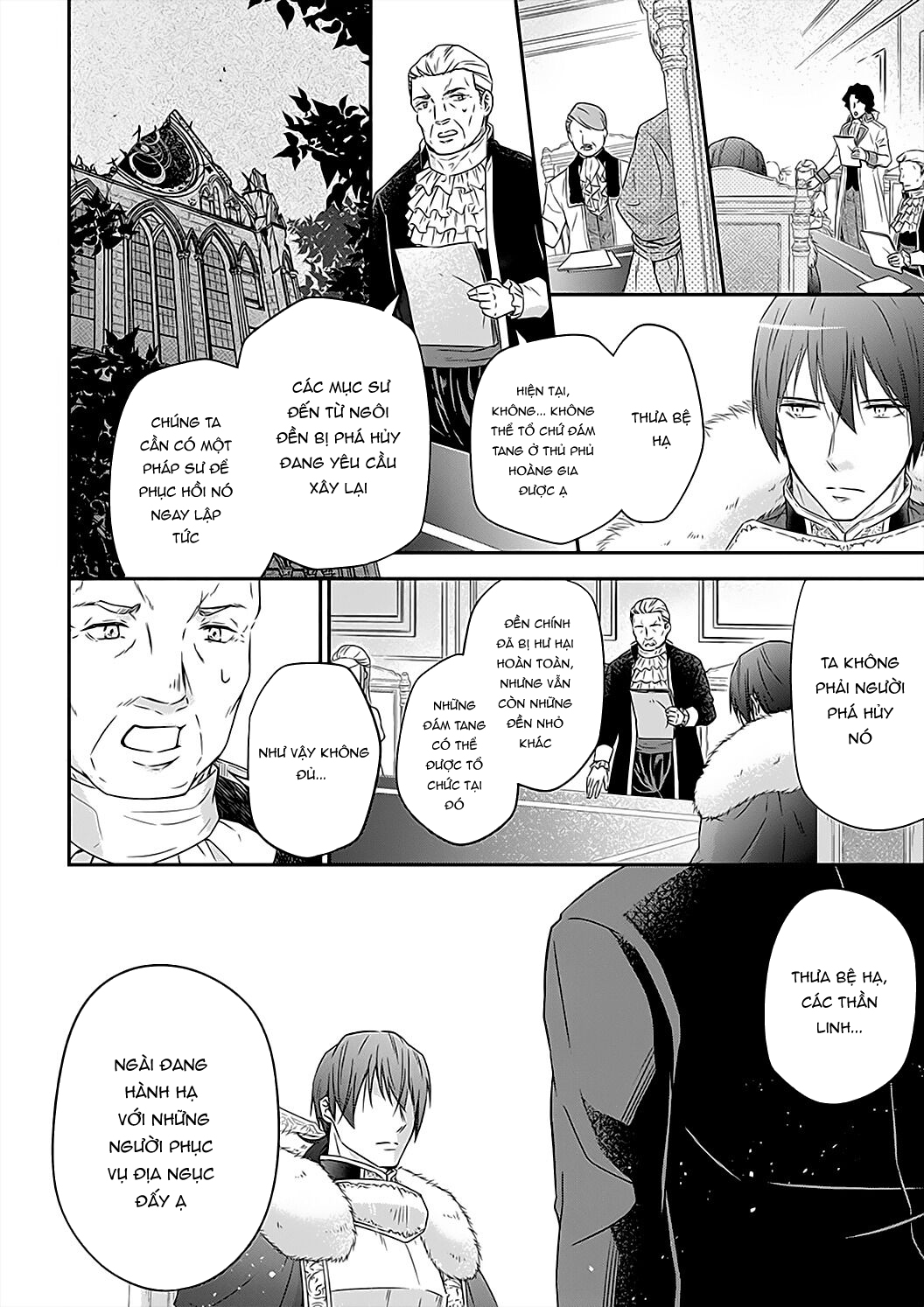 công chúa bị nguyền rủa được giam giữ bởi kỵ sĩ tàn bạo - khắc lên dấu ấn của tình yêu vĩnh cửu chapter 5 7