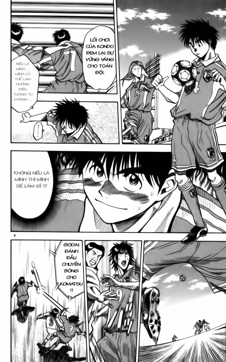 fantasista bản vip chapter 62 4