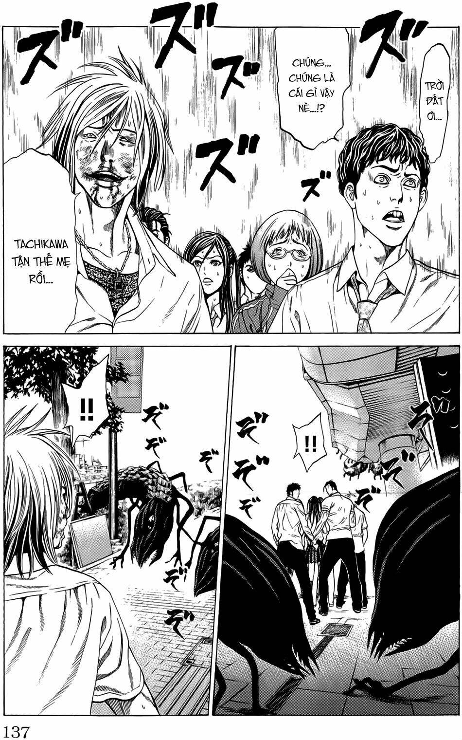 hakaijuu chapter 10 35