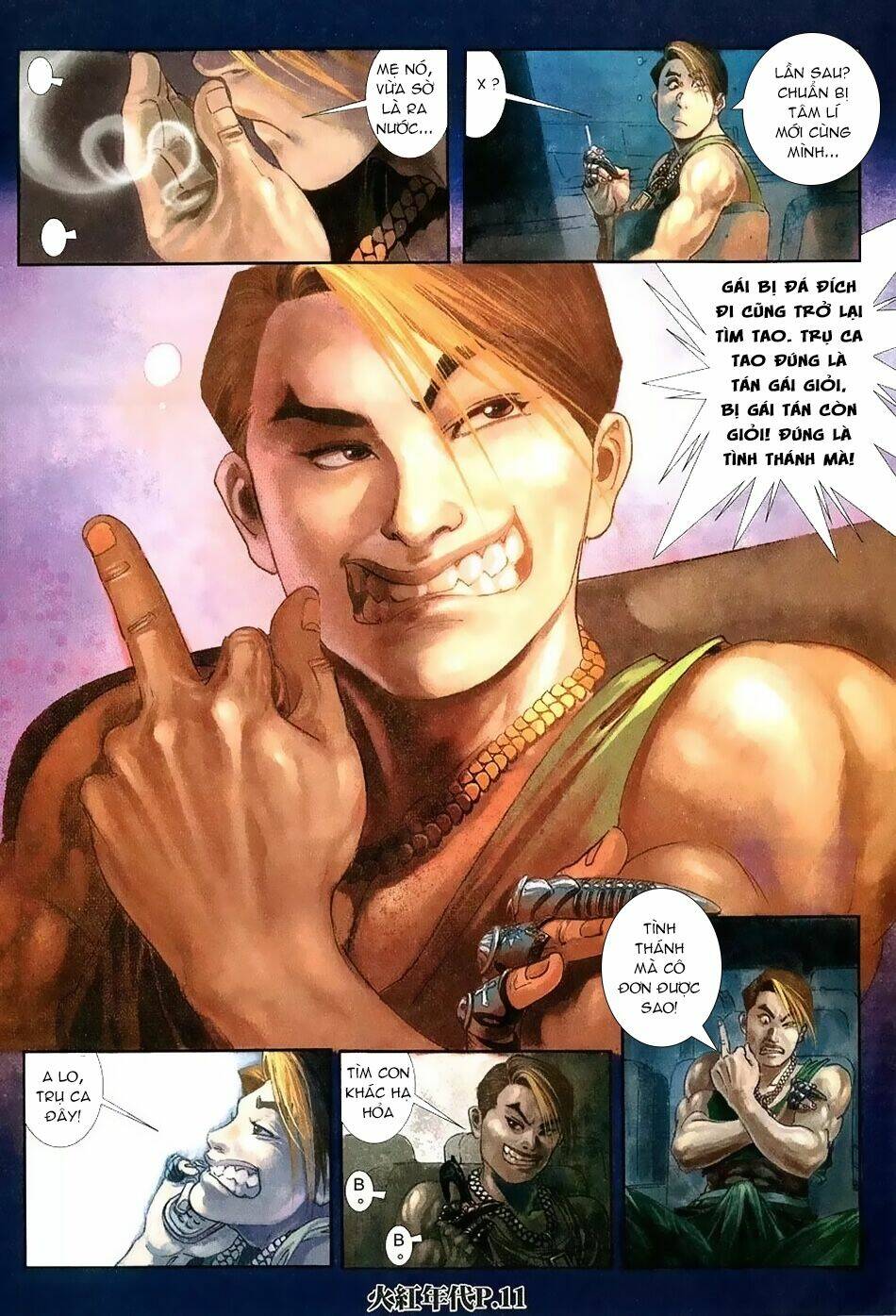 hỏa hồng niên đại hắc cốt đường chapter 117 9