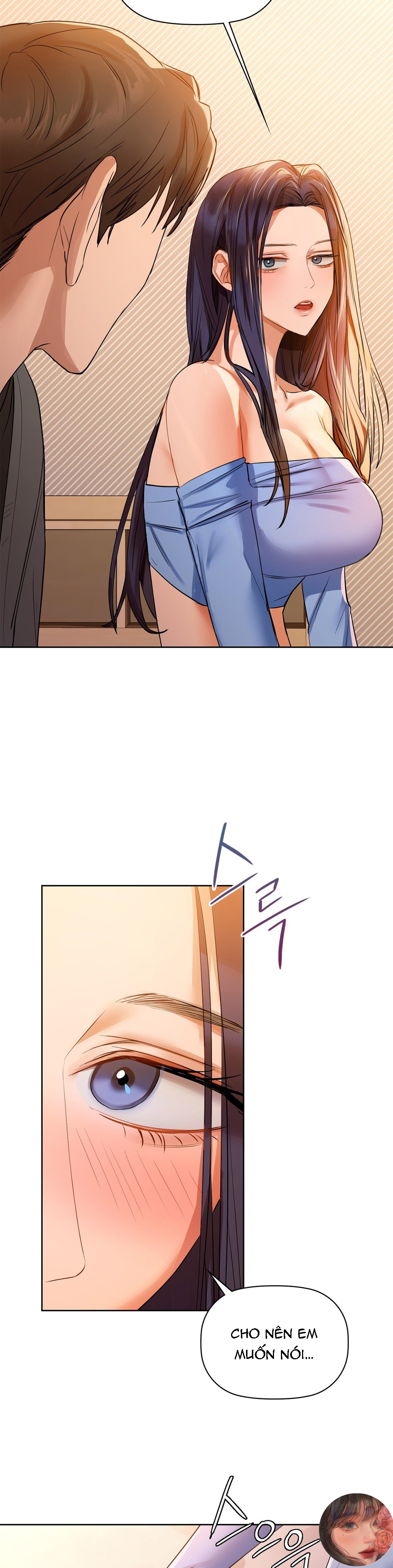 caffeine chapter 7 5