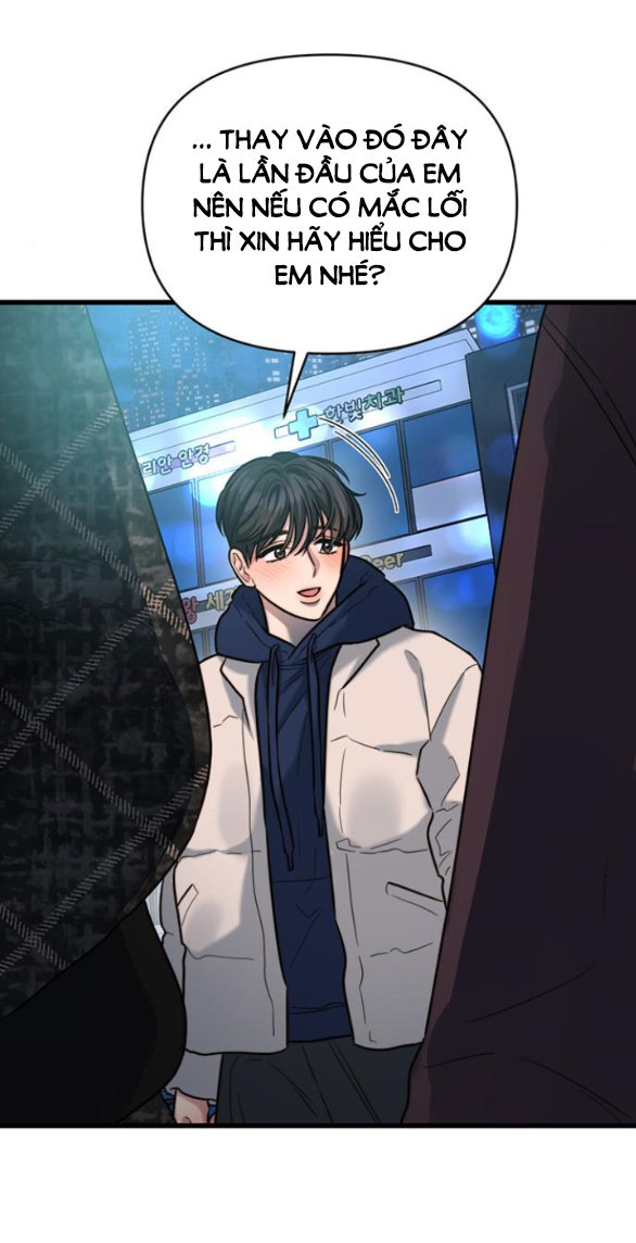 [18+] dục vọng tao nhã chapter 21.1 2