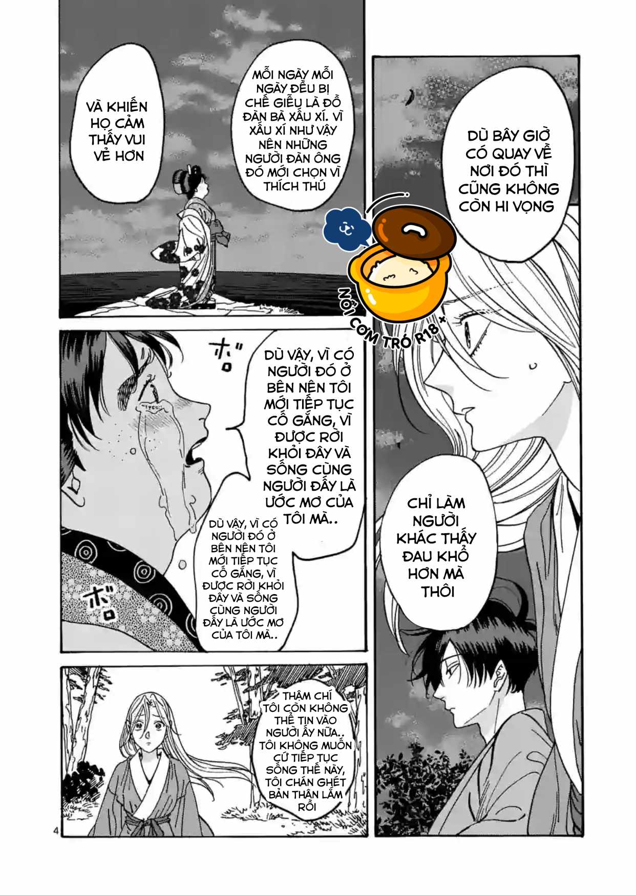 Đám Cưới Đom Đóm chapter 17.1 - Trang 4