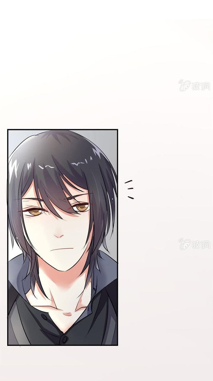 ảnh đế cầu sủng chapter 8 27