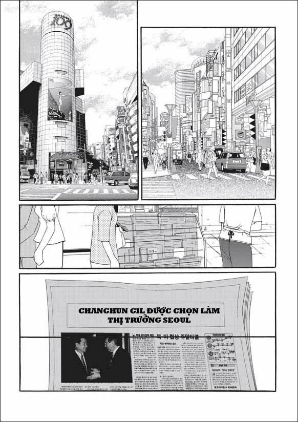 can't lose you chapter 23 2