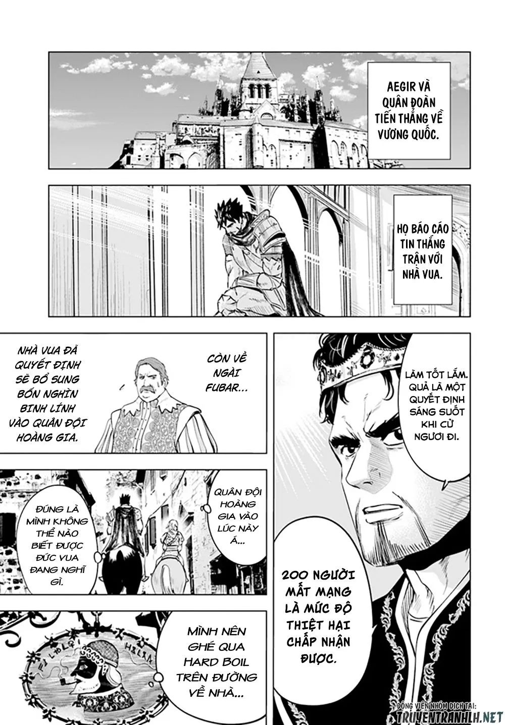 hành trình chịch dạo của của máy dập cổ đại chapter 43 21