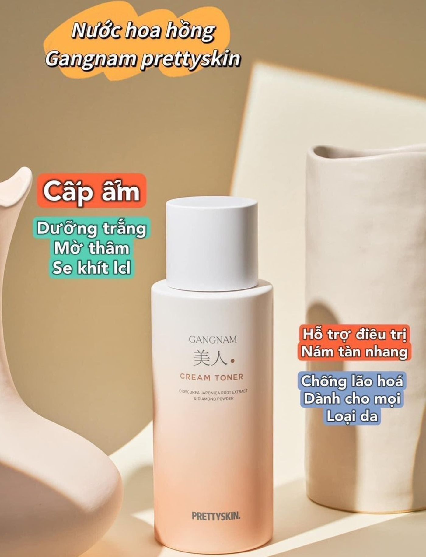 Combo bộ dưỡng trắng trị nám Prettyskin Gangnam
