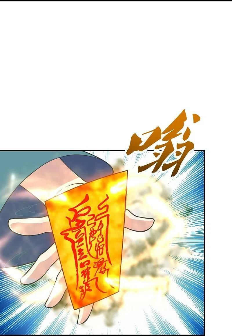 tiên võ đế tôn chapter 272 33