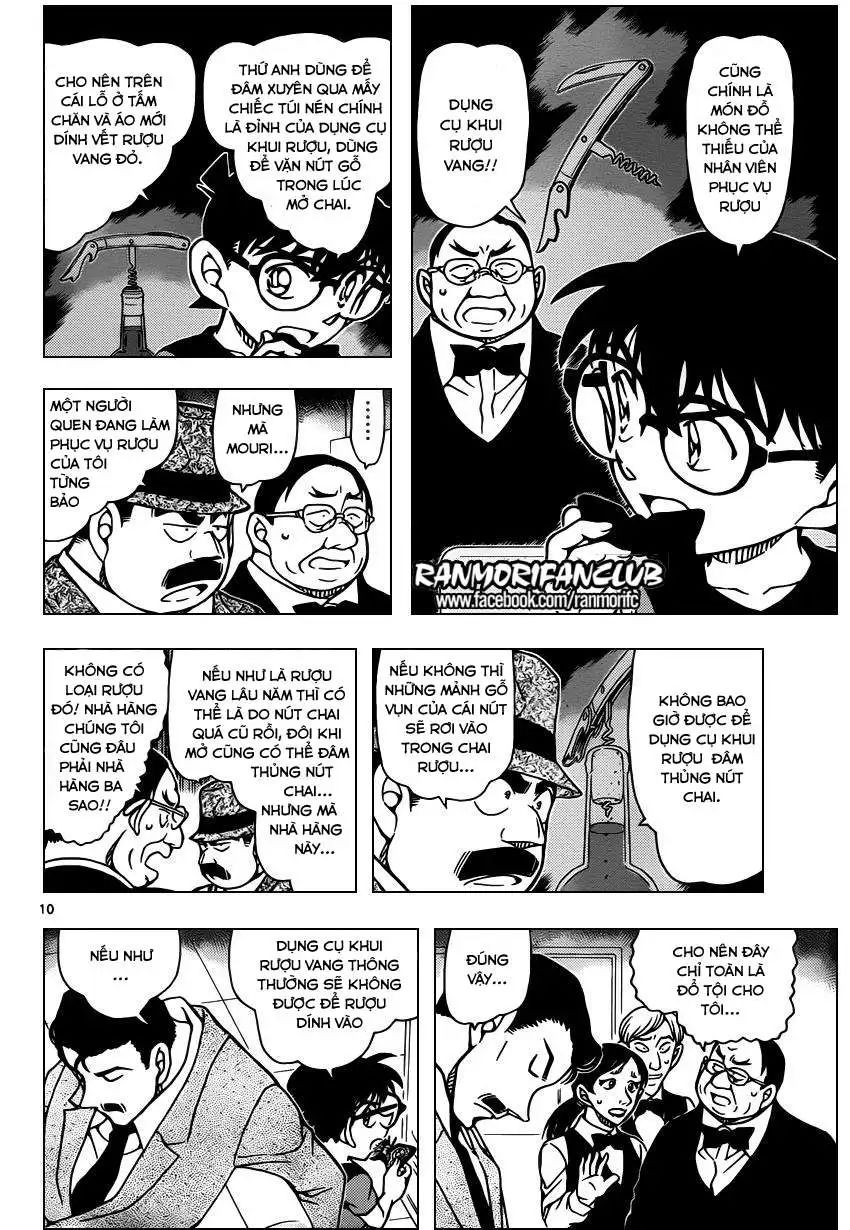 conan chapter 927 11