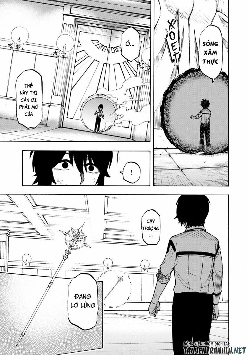 nito no taidana isekai shoukougun: sai jakushoku "healer" nano ni saikyou wa desu ka? chapter 2.2 3