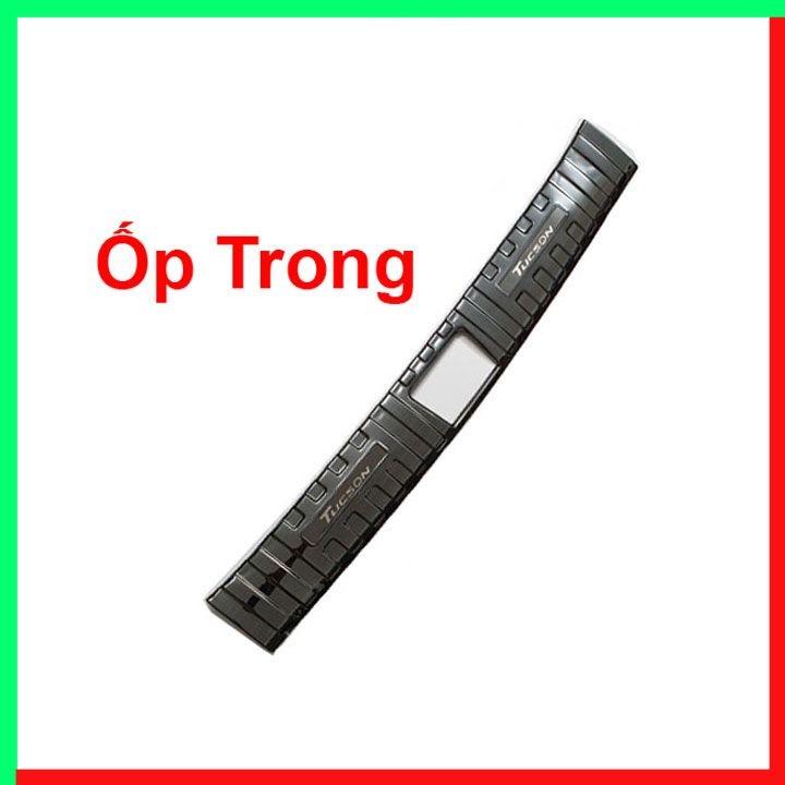 Ốp chống trầy cốp trong, ngoài xe Tucson 2022+ Vân Titan sáng bóng