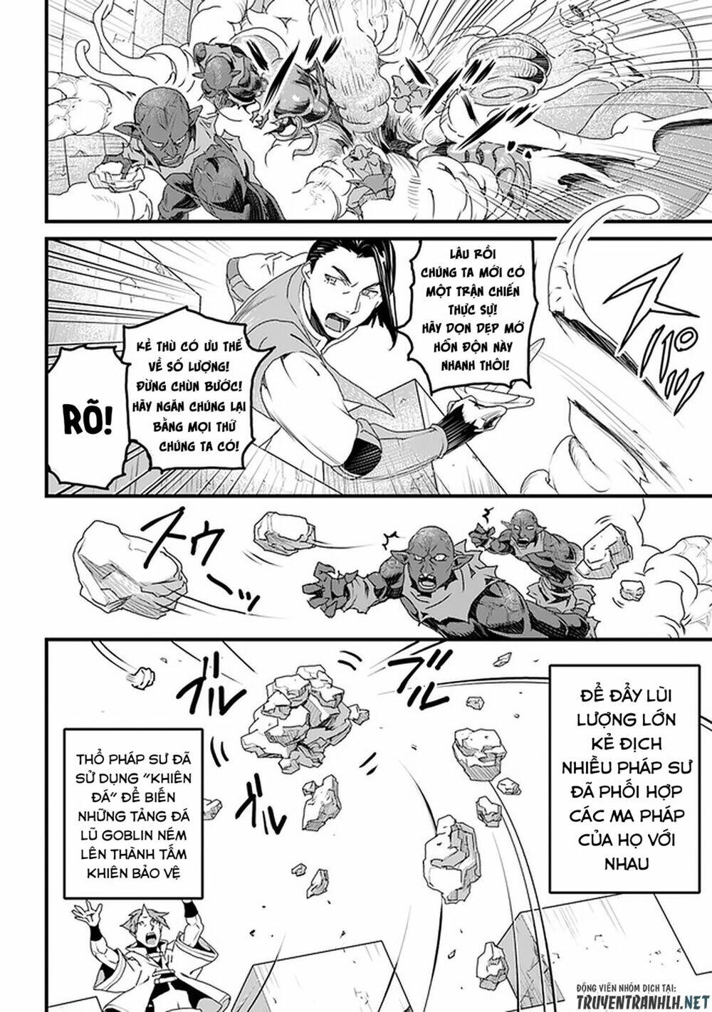 yakudatazu skill ni jinsei o sosogikomi 25-nen, imasara saikyou no boukentan midori kashi no akira chapter 11 14