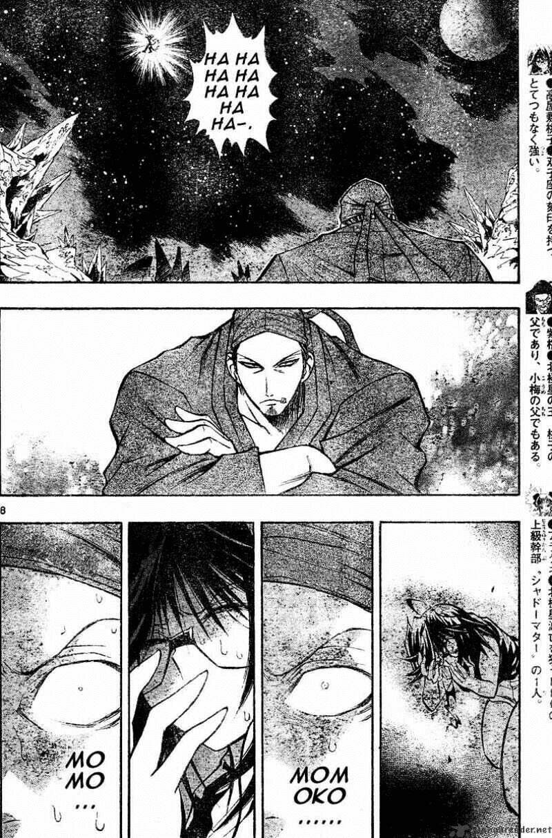 mixim11 chapter 111 8