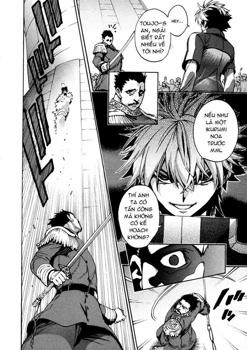 zennou no noa chapter 14 31