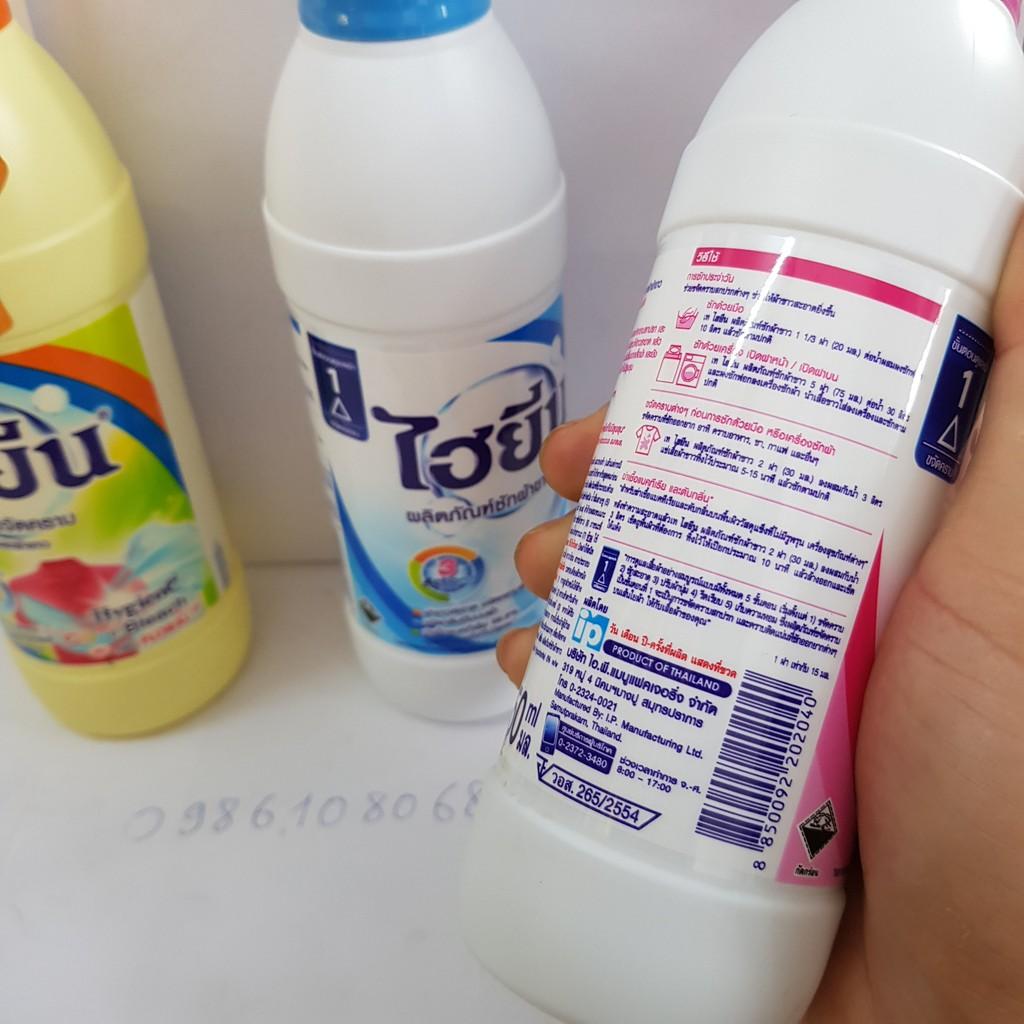 Sỉ Nước tẩy quần áo trắng và màu Hygiene 250ml Thái Lan