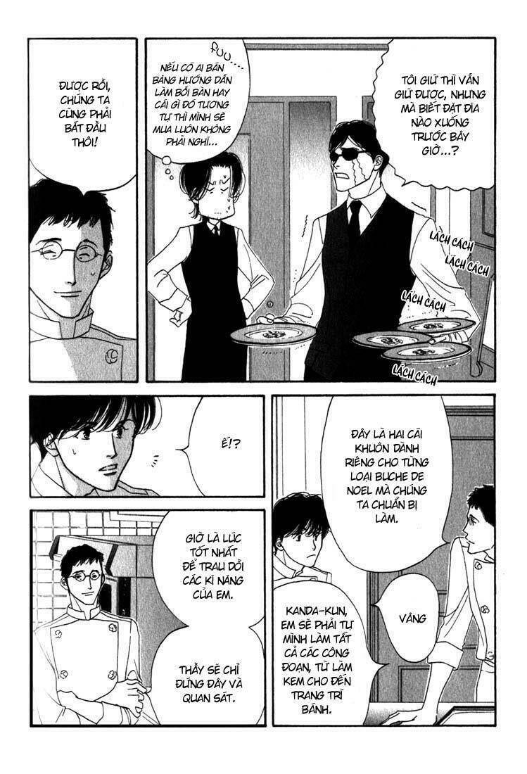 antique bakery chapter 9 13