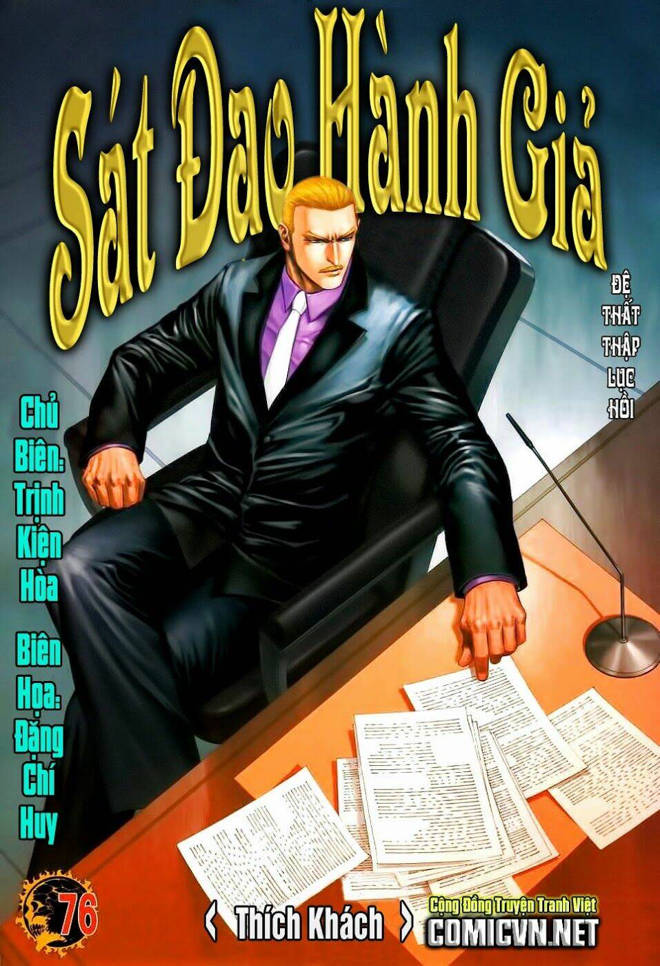 sát đạo hành giả chapter 76 1