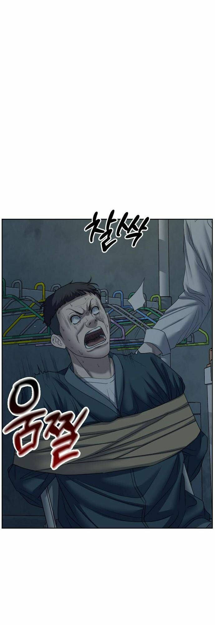 đấu kiếm - công tố viên lách luật chapter 7 4