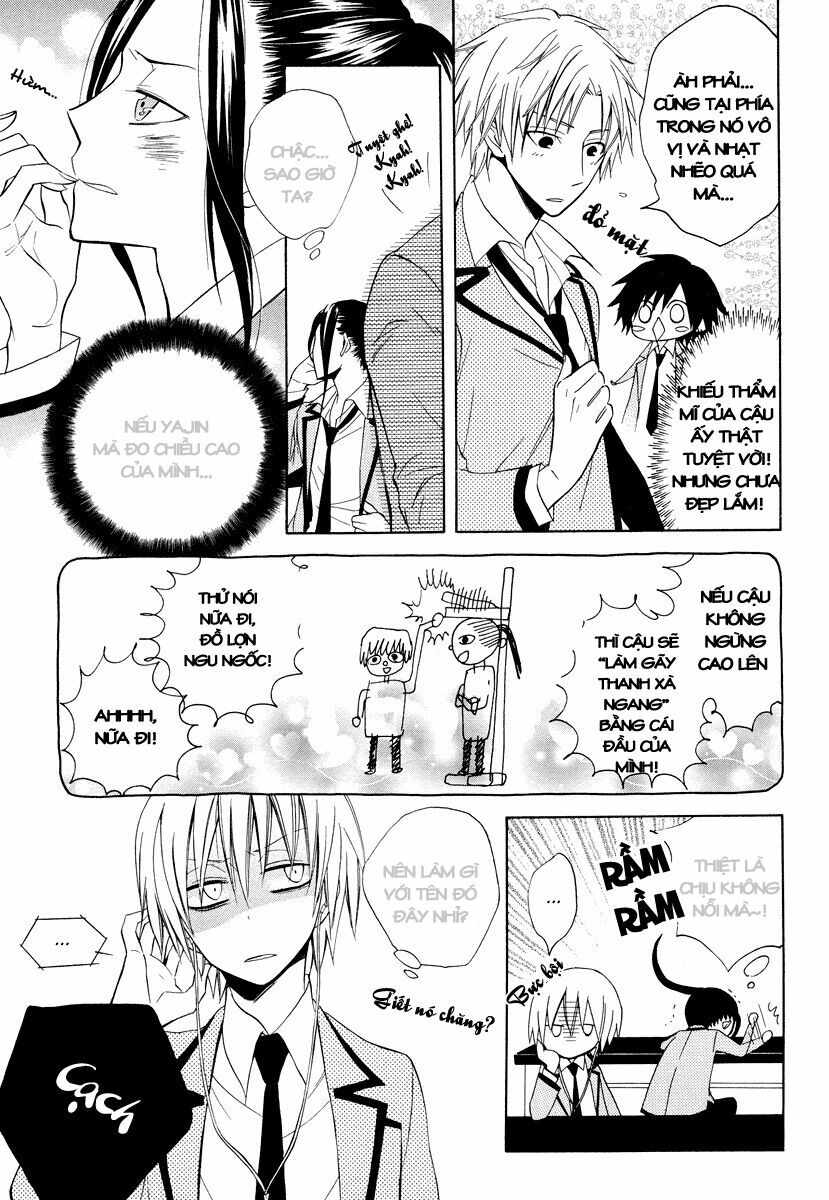 houou gakuen misoragumi chapter 6 5