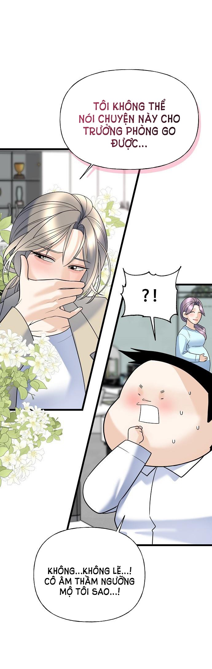 random target - mục tiêu ngẫu nhiên chapter 16.1 2