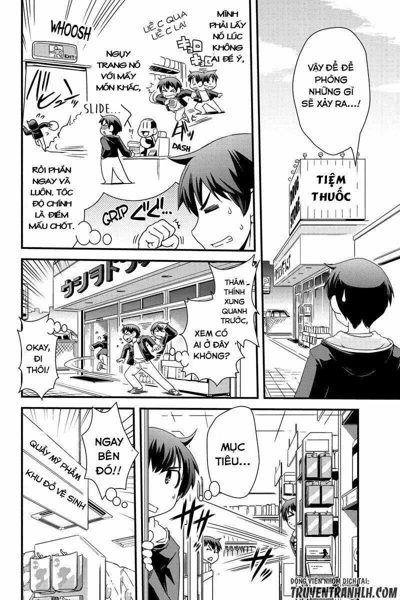 kyoukai no nai sekai chapter 7 7