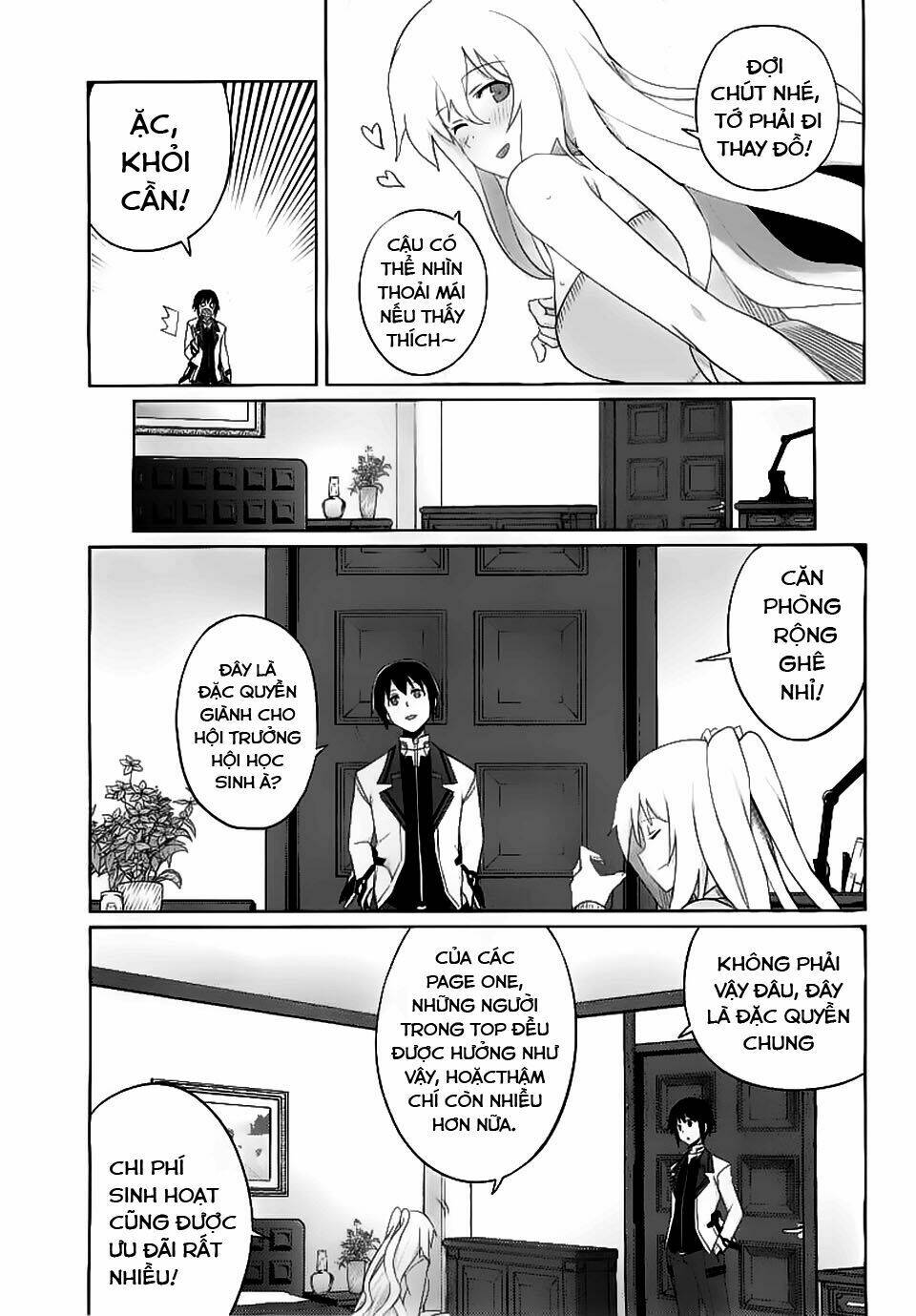 gakusen toshi asterisk chapter 11 5