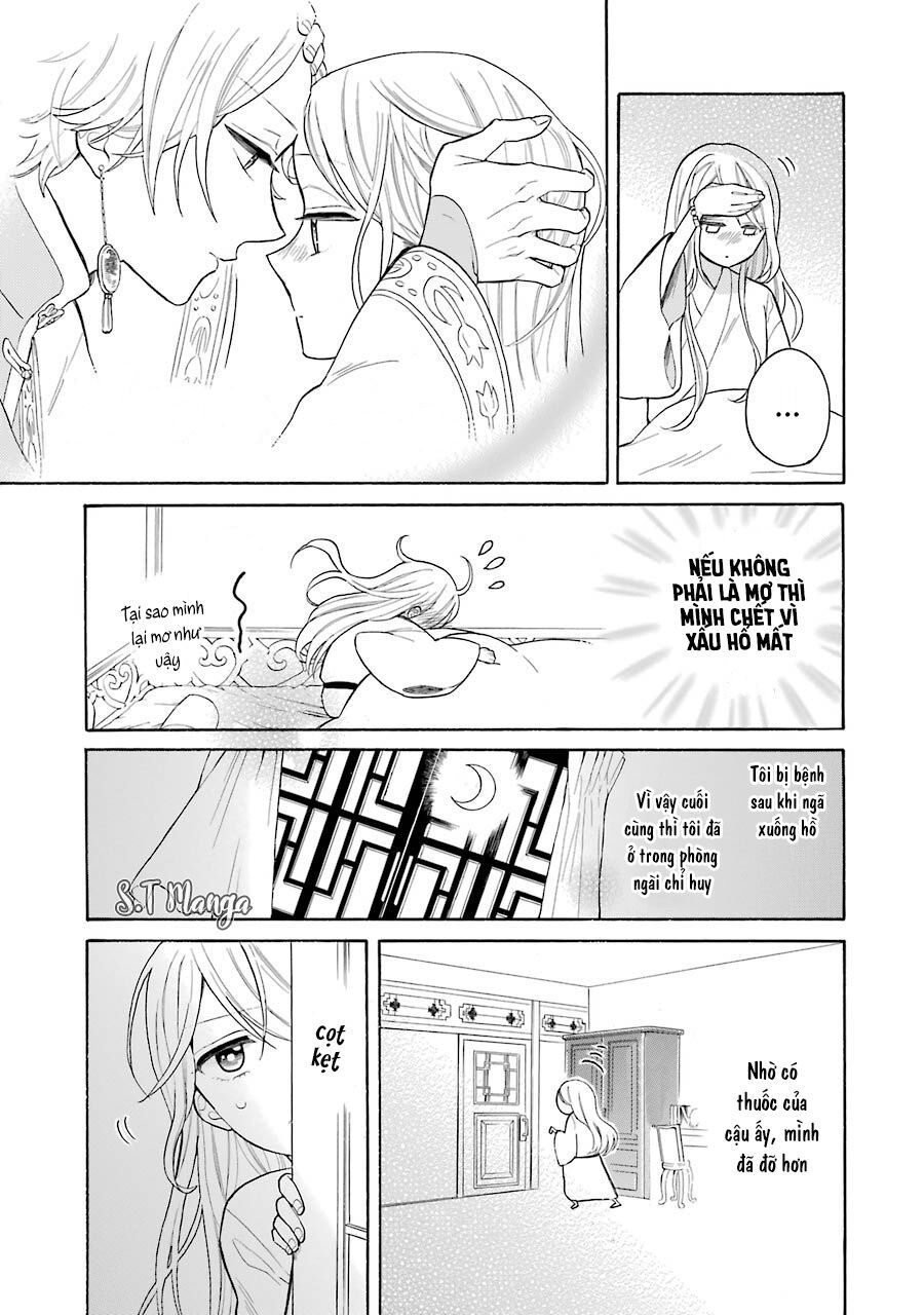 meido no koi wa enma shidai! chapter 9 7