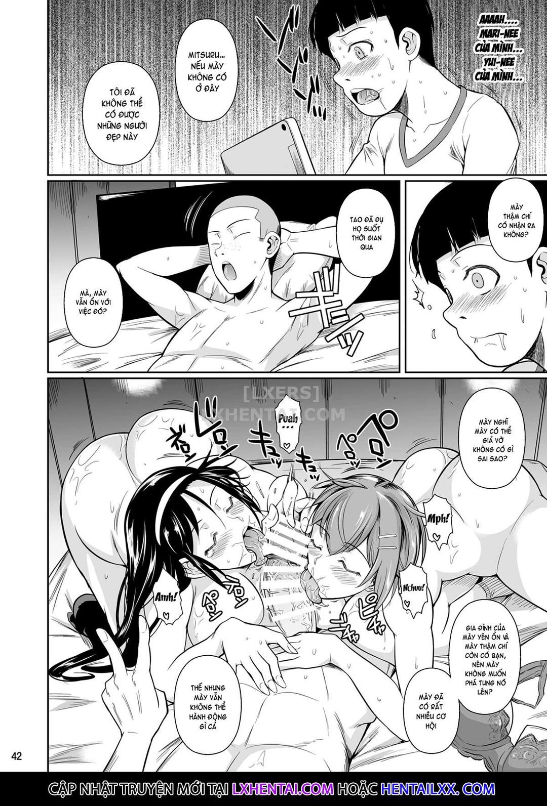 touchuukasou chapter 14 43