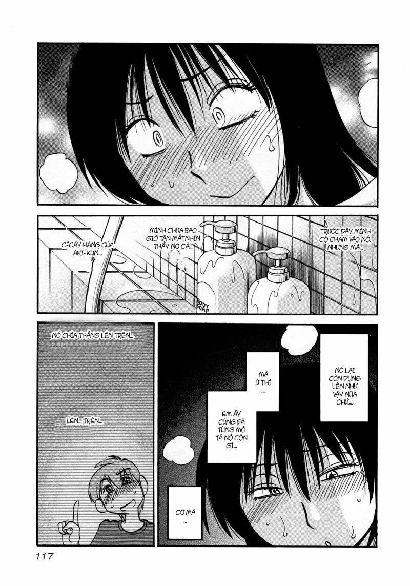 rakujitsu no pathos chapter 42 8