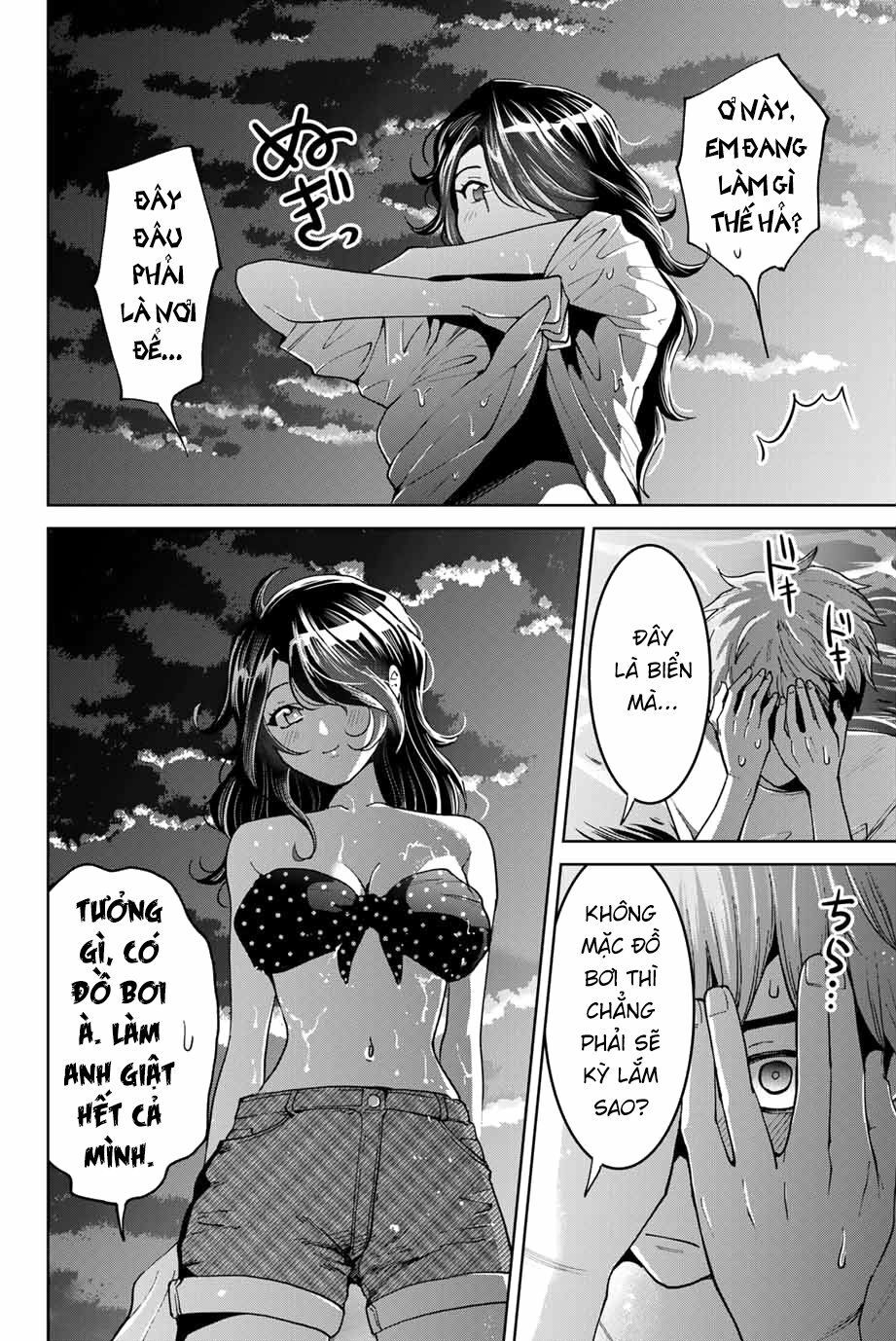 bokutachi wa hanshoku wo yameta chapter 16 6