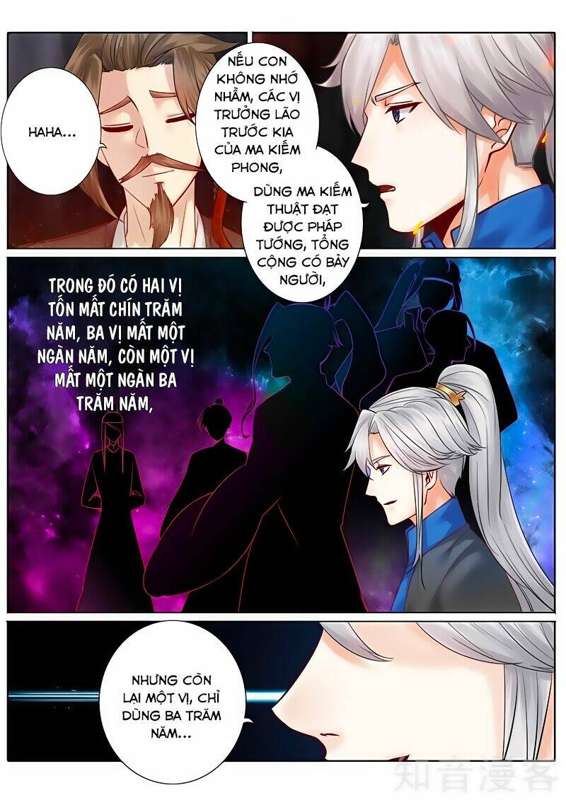 chư thiên ký chapter 119 5