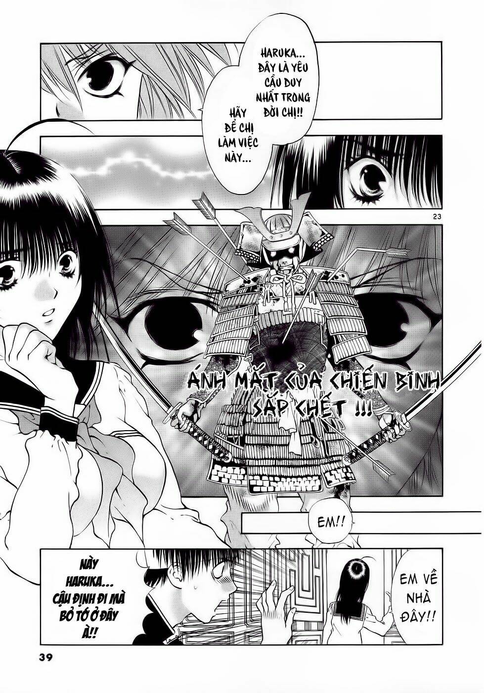 girls saurus dx chapter 27 23