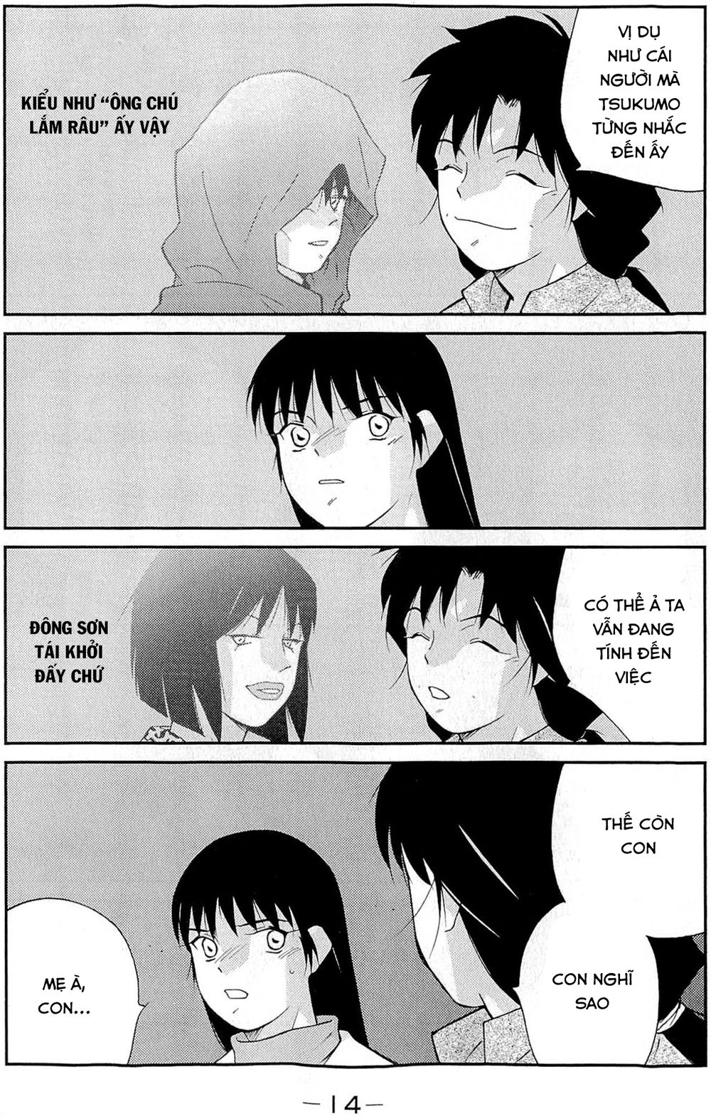 truyền nhân atula 3 chapter 30 19