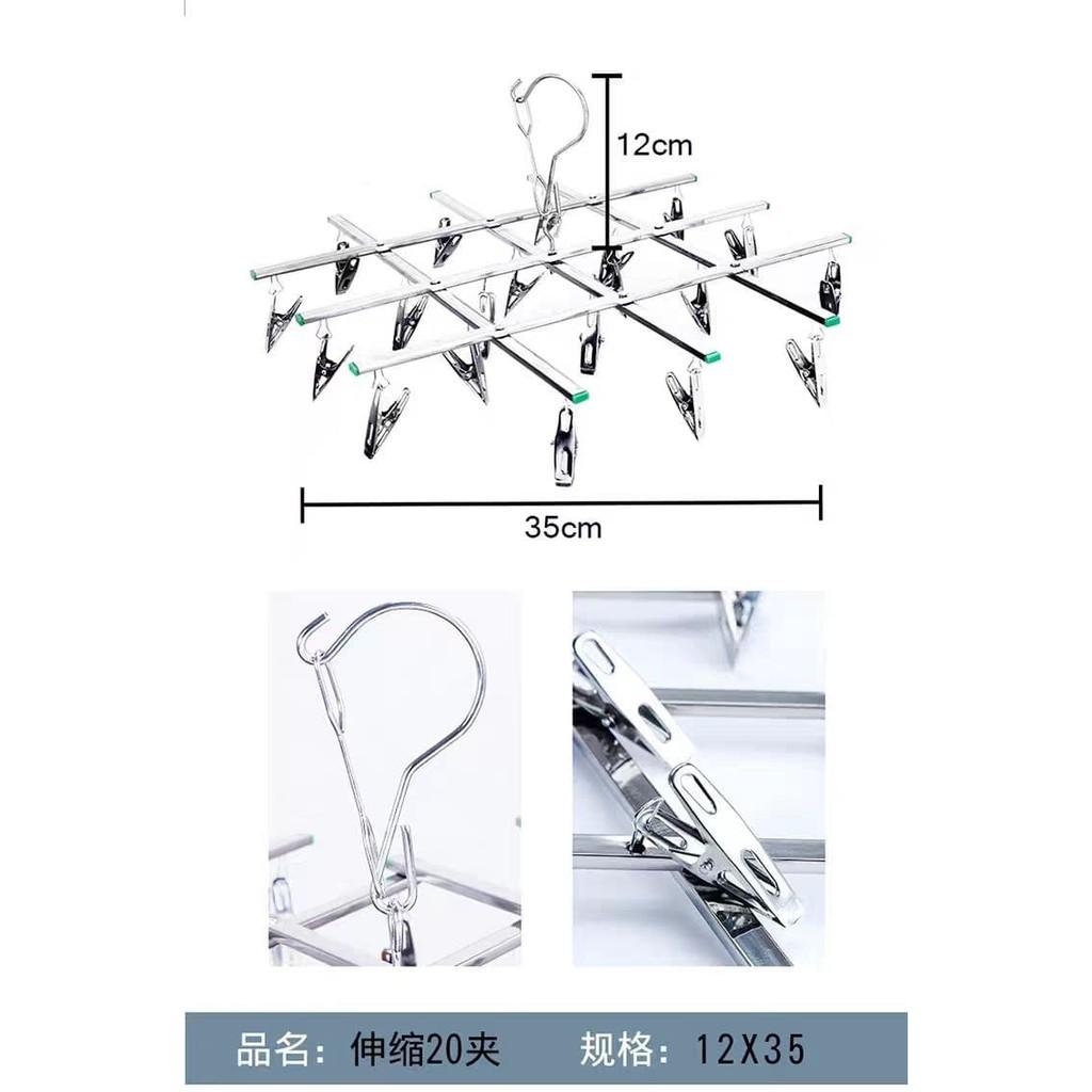 Combo 2 móc chùm dáng vuông size to