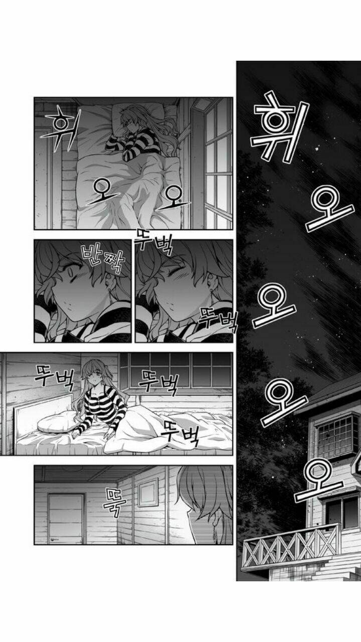 re:birth the lunatic taker chapter 31 17