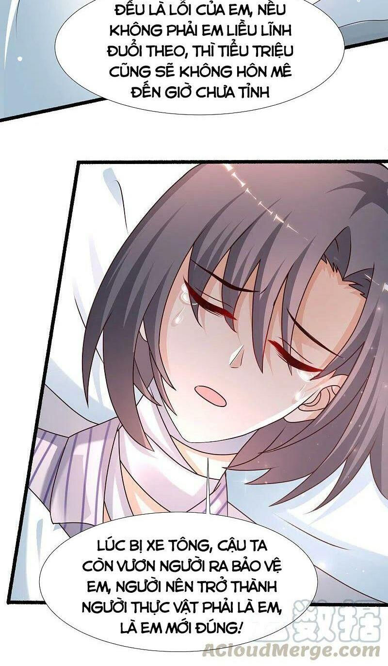 tối cường vận đào hoa chapter 220 28