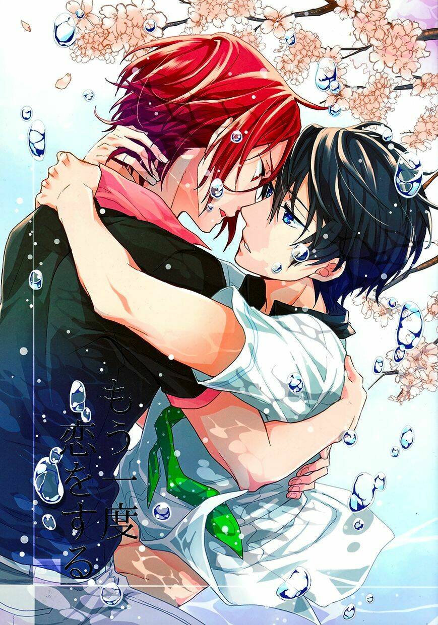 free! dj - one more romance chapter 1 4