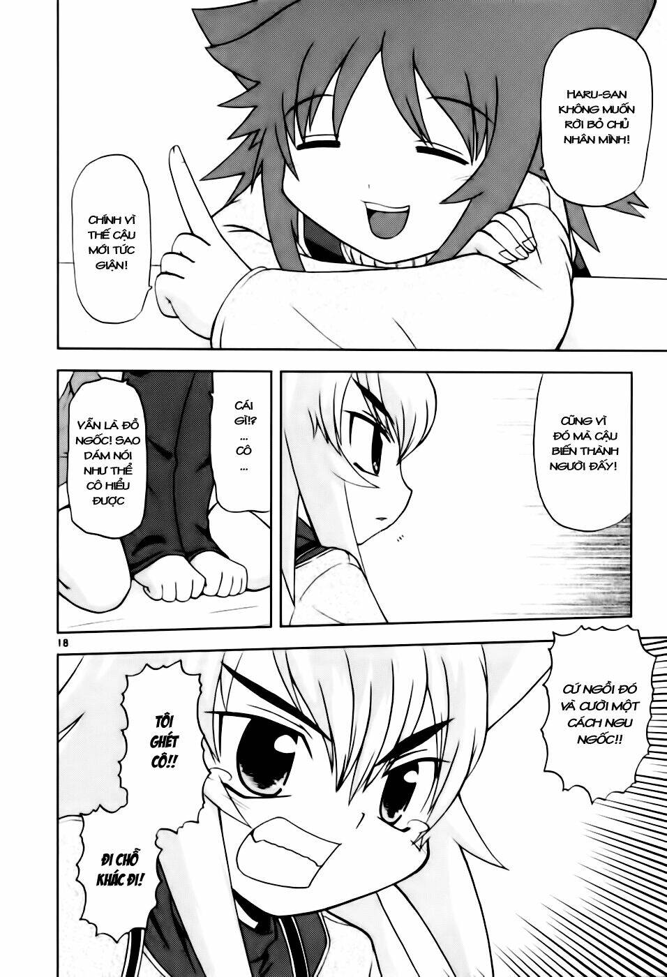 koi neko chapter 41 18