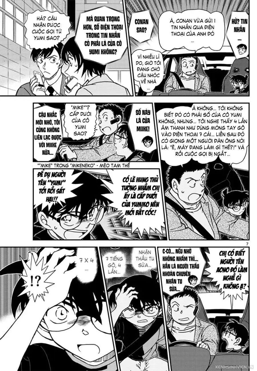 conan chapter 1017 7