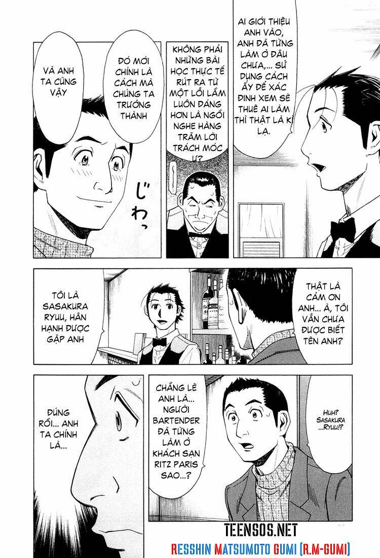 bartender chapter 12 23