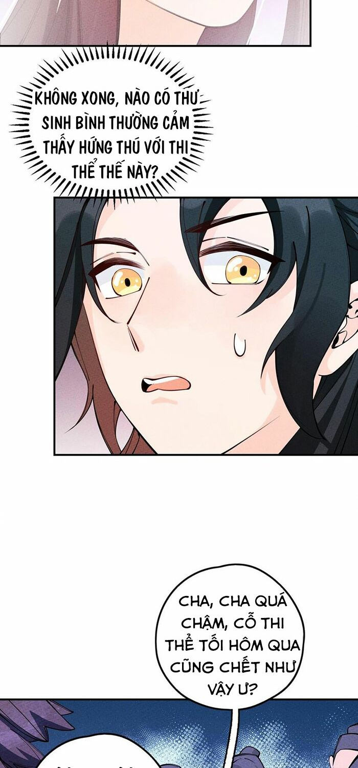 là thánh hoàng chính đạo, ta cưới ma tôn tà đạo？！ chapter 14 40