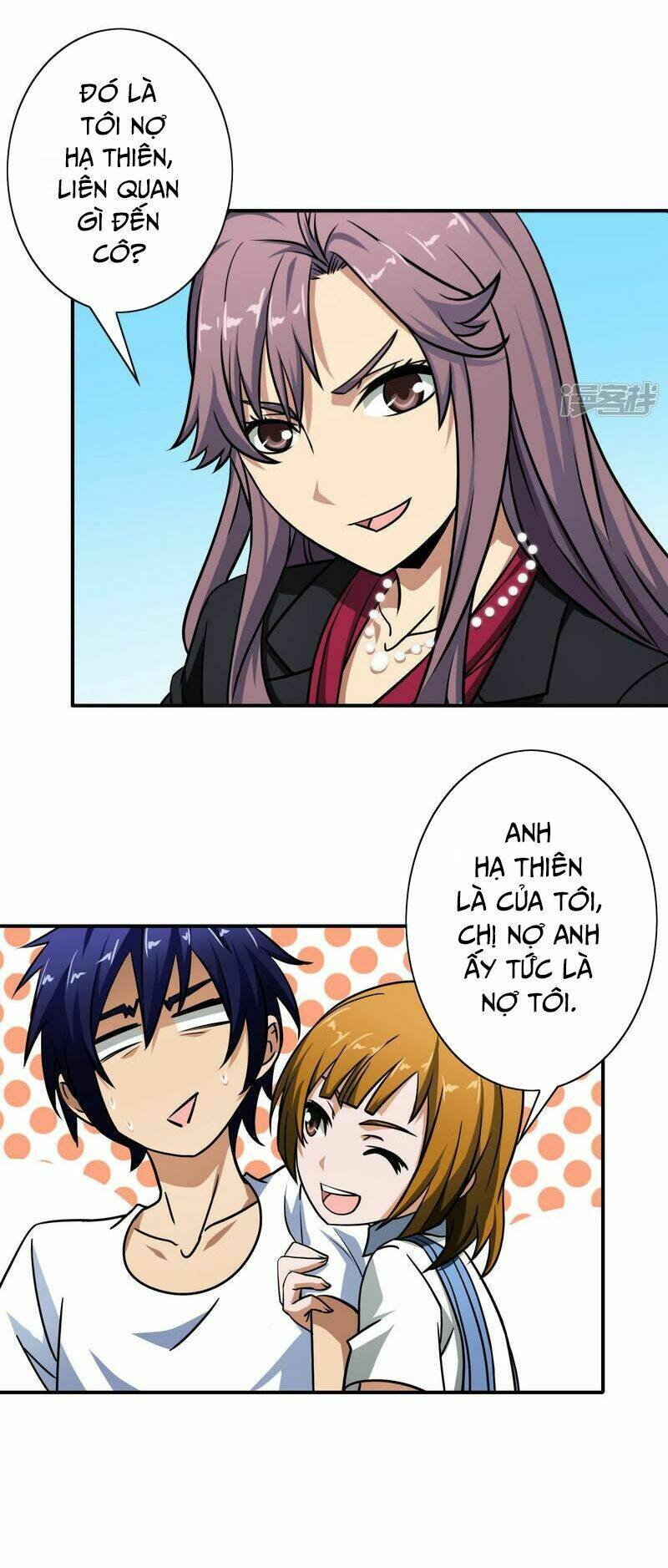 hộ hoa cao thủ tại đô thị chapter 47 4