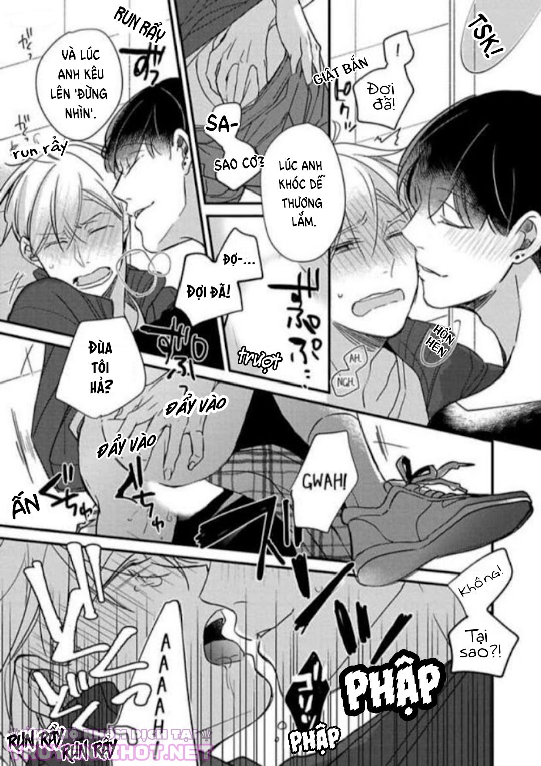 backstage, im yours chapter 1 29