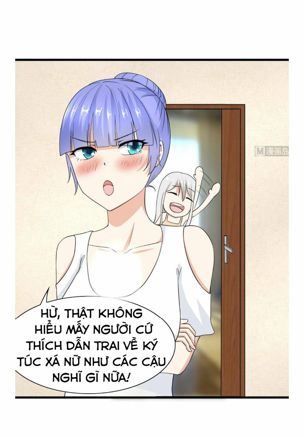 hắn là long ngạo thiên chapter 56 13