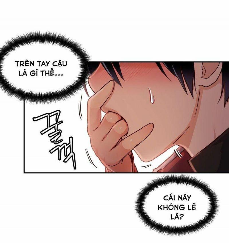 girls marmot chapter 2 46