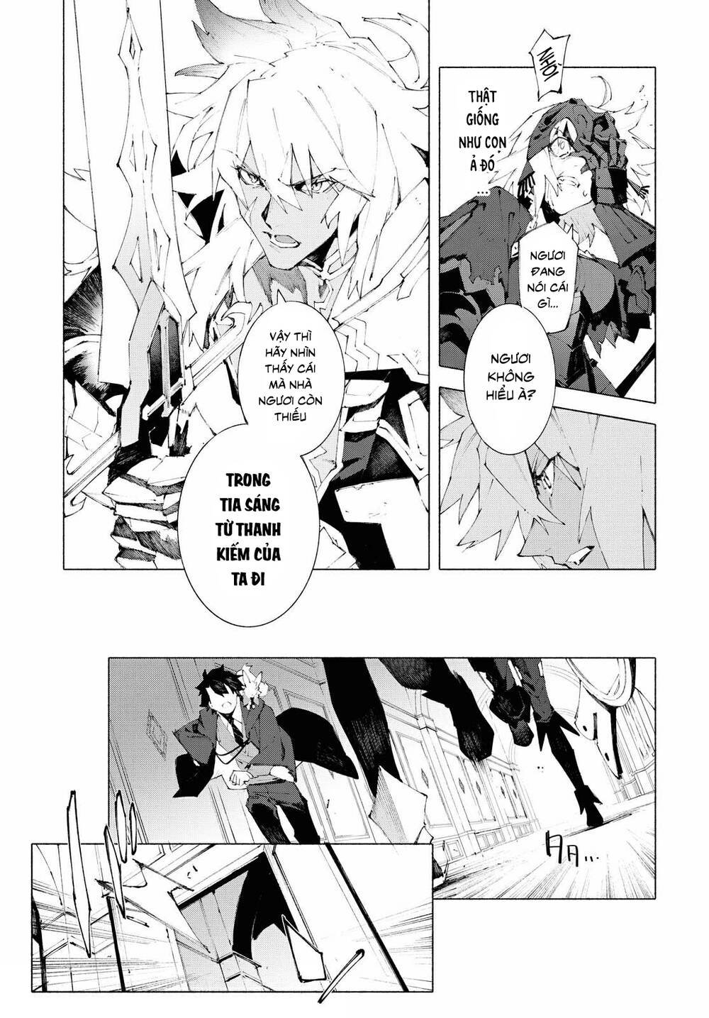 fategrand order-mortalisstella chapter 11.2 15