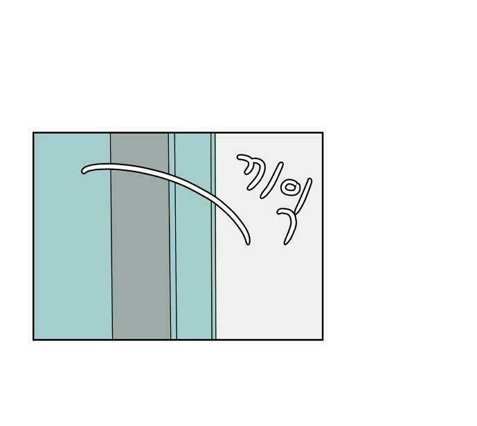 30 phút bước đi bên em chapter 27.5 1