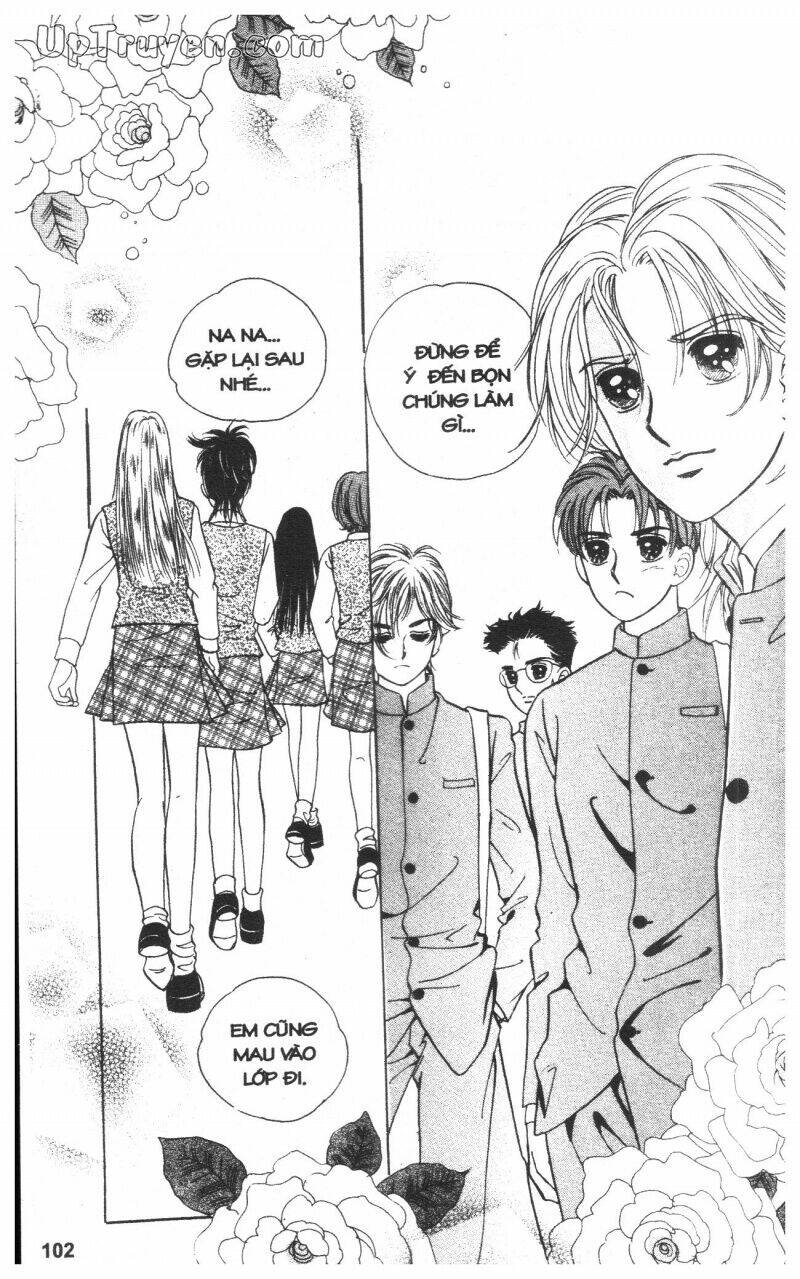 banana school chapter 1 101