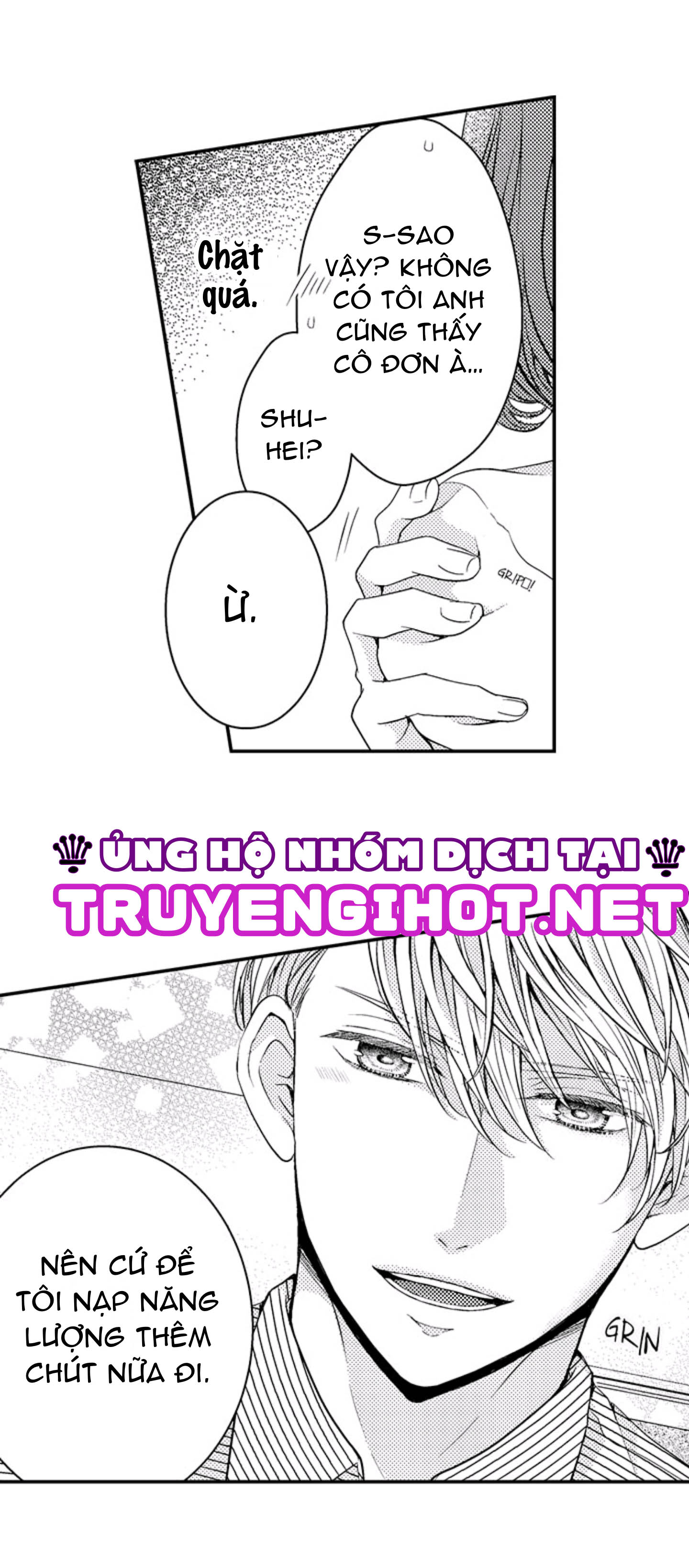 chỉ ôm thôi là không đủ chapter 2 15