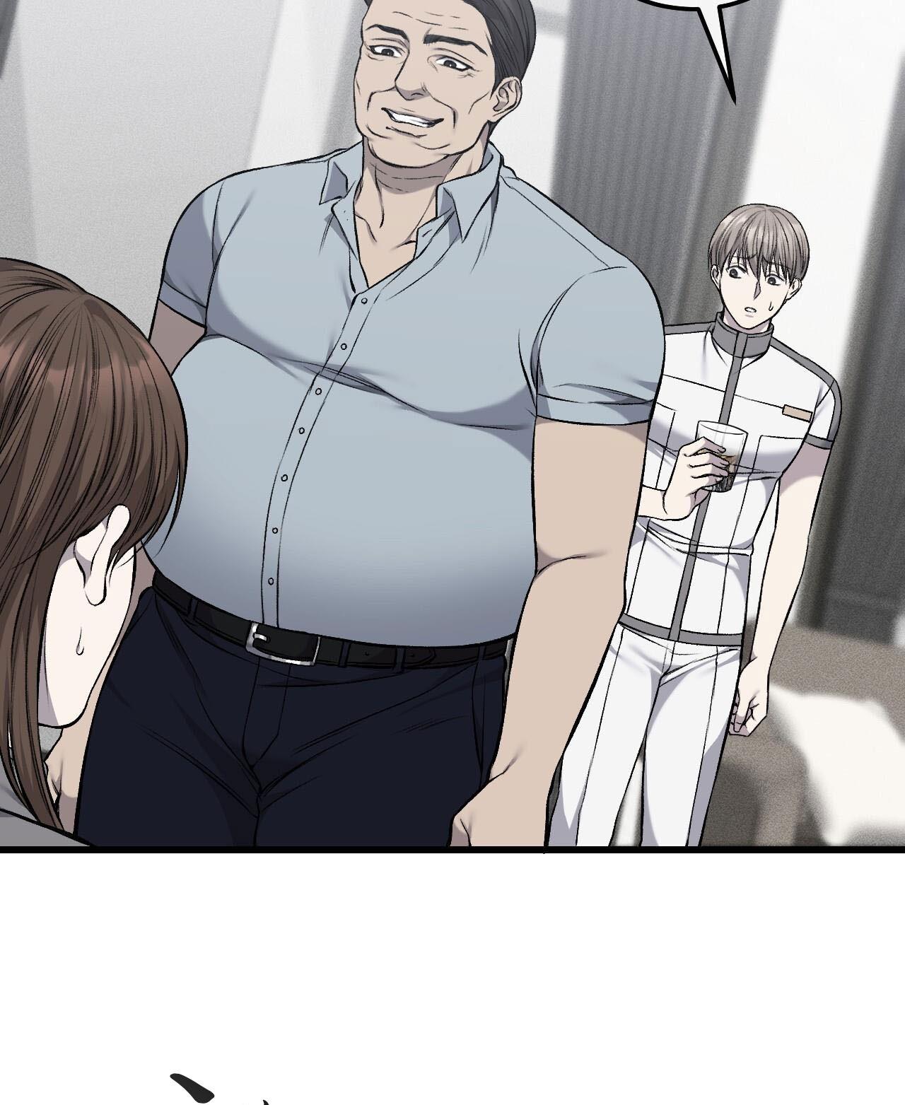 xx cặn bã chapter 22 16